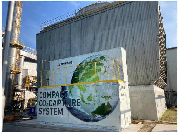 三菱重工エンジ、商用初小型CO2回収装置が稼働　広島・バイオマス発電所で