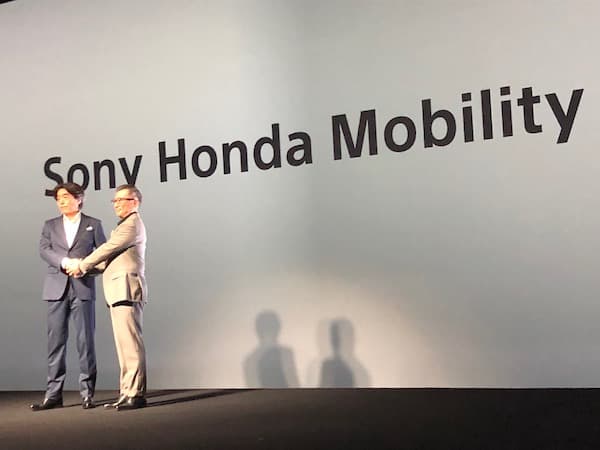 ソニー・ホンダモビリティが設立会見