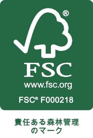 FSC、木質ペレットの虚偽表示でベトナム企業をブロック