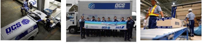 ANAグループのOCS、「SAF Flight Initiative」に参画