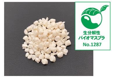 パナソニック、完全生分解性・木材由来の成形材料を開発　家電などに展開