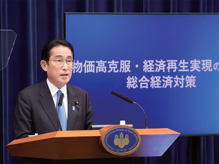 22年度第2次補正予算と23年度概算要求のポイントは？　編集部が徹底解説