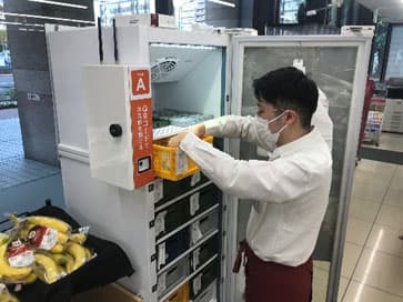 ローソン、販売切れ商品を値引き販売　アプリで購入、ボックスで受け取り