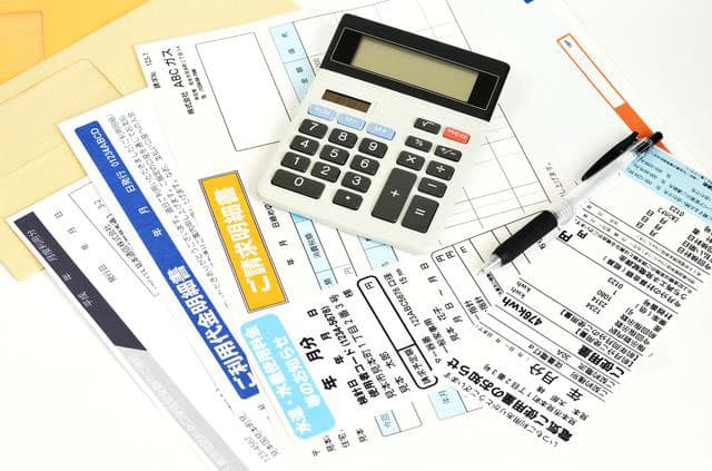 電気・ガス事業者23社、1月分から規制料金を値引き　経産省が特例認可