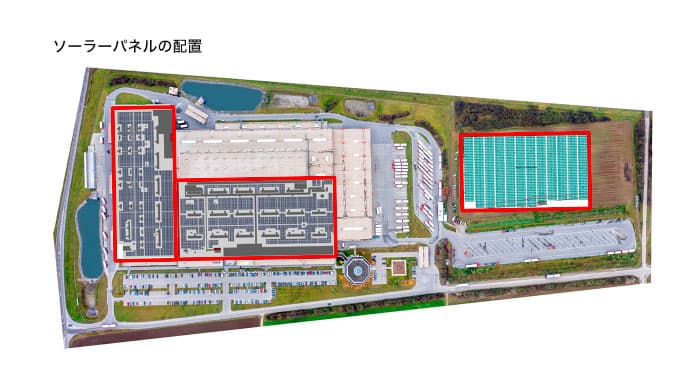 レンゴー子会社、独本社工場に5.6MW太陽光を導入