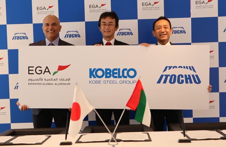 伊藤忠、太陽光電力で製造したアルミ原料を調達　神戸製鋼向け