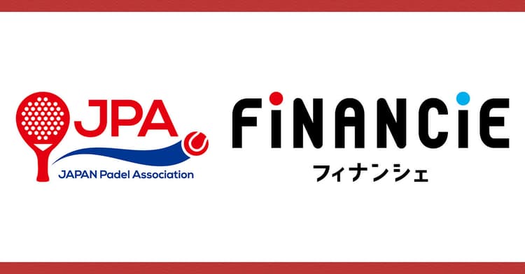 web3×新感覚スポーツ「パデル」　チケットNFT化等を視野に