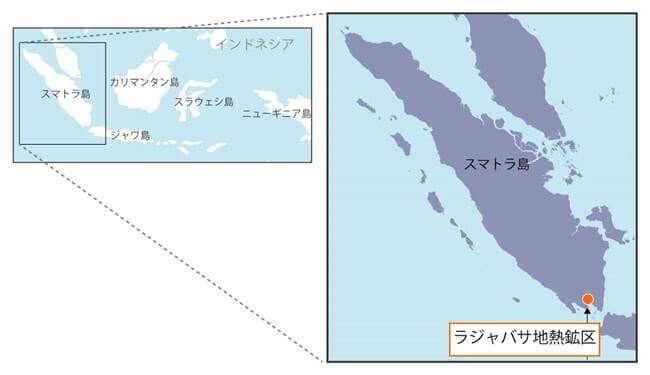 INPEX、インドネシア・ラジャバサ地熱事業に参画