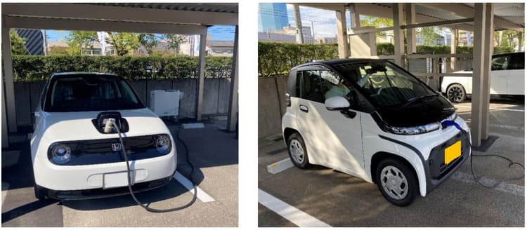 日本海ガス、EVスマート充電の実証実験　メーカーの異なる車両・機器で
