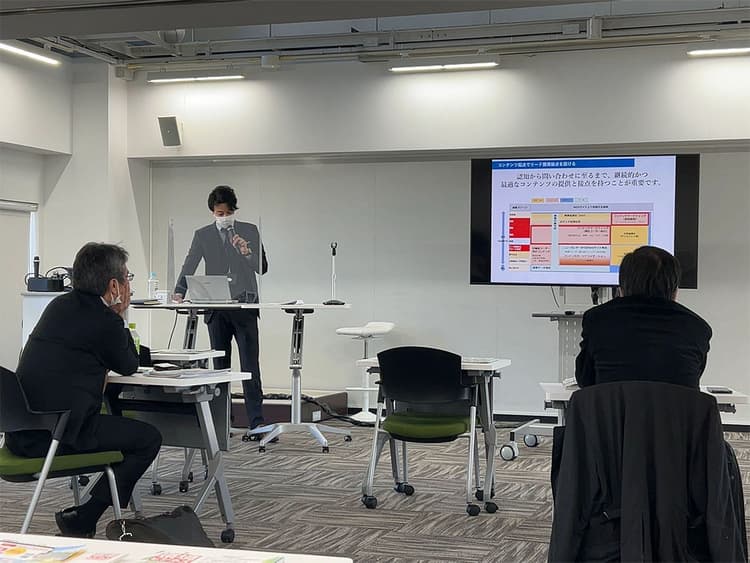 「環境ビジネス」新春セミナー、追加開催決定　23年の市場・政策動向を解説