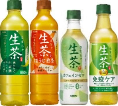 キリンビバレッジ、湘南工場でリサイクルレジン100%ペットボトルの製造開始