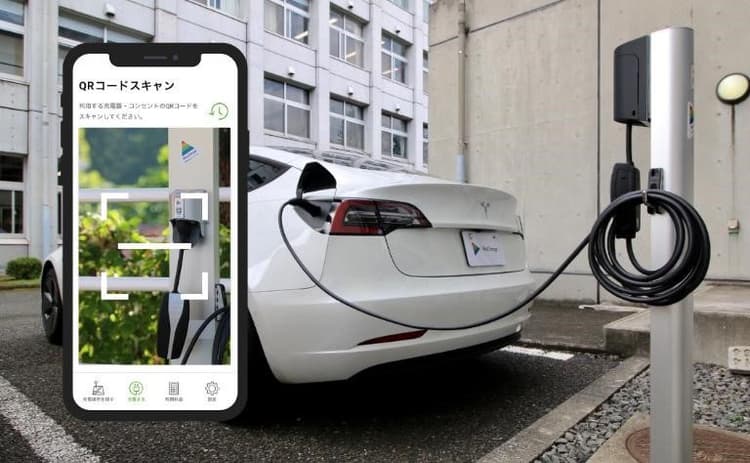 オムロンCVC、EV充電のユビ電に出資