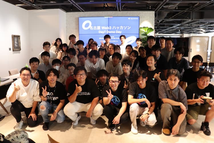 大学生から見るweb3　第2回「Nagoya Blockchain」（名古屋大学）