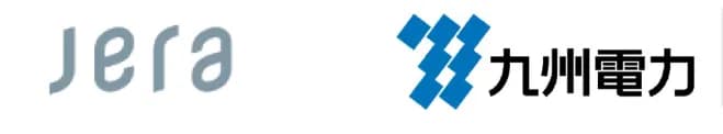 JERAと九州電力、エネルギー安定供給と脱炭素社会実現に向け協業