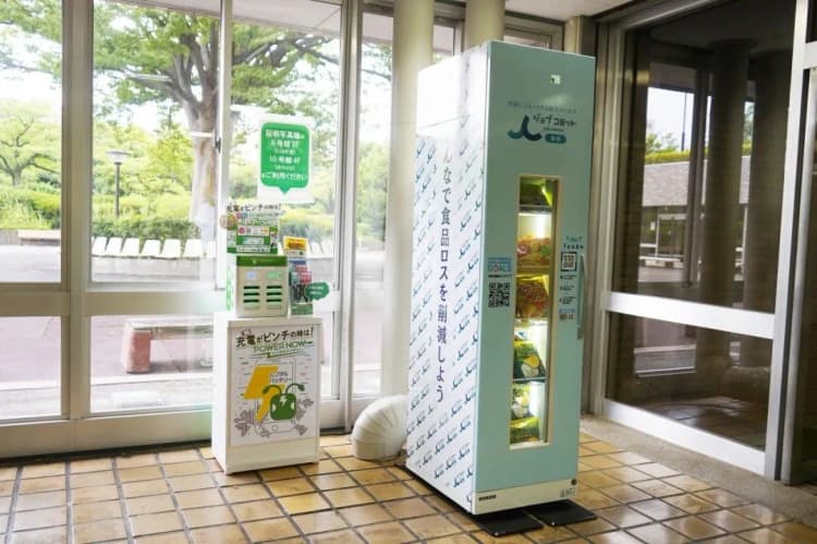 リアステージ、自販機を活用しフードロス削減　4カ月で116kgのCO2減