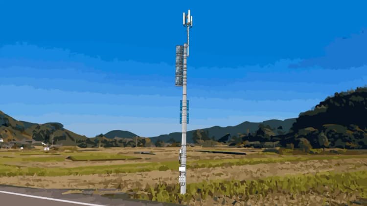 KDDI、ペロブスカイト太陽電池を活用した基地局での実証開始