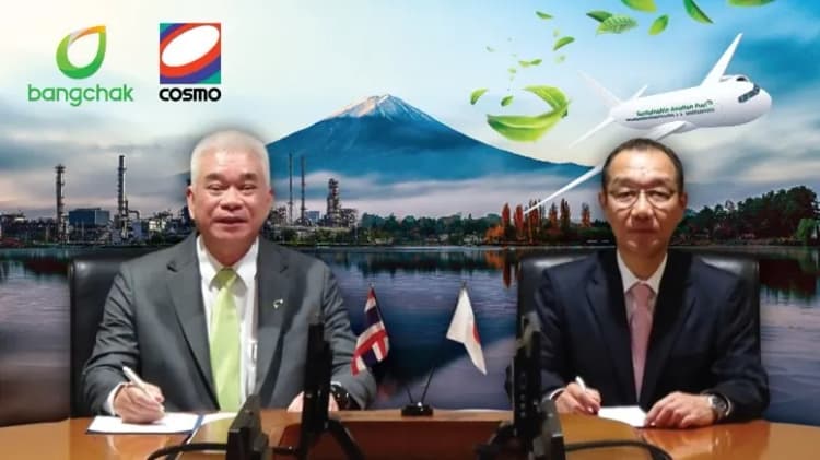 コスモ石油とバンチャック、SAFの輸入で合意