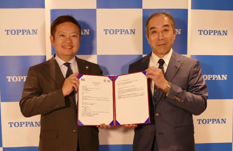 TOPPANエッジ、クレカ製造・発行でカーボンニュートラル実現　BSI検証
