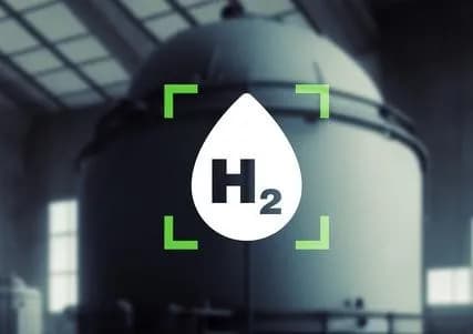 水素製造からCCSまでを地下で完結できるか　JX石油開発が検証へ