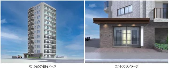 札幌でミサワホームのZEH-M販売開始　一次エネルギー消費量36％減