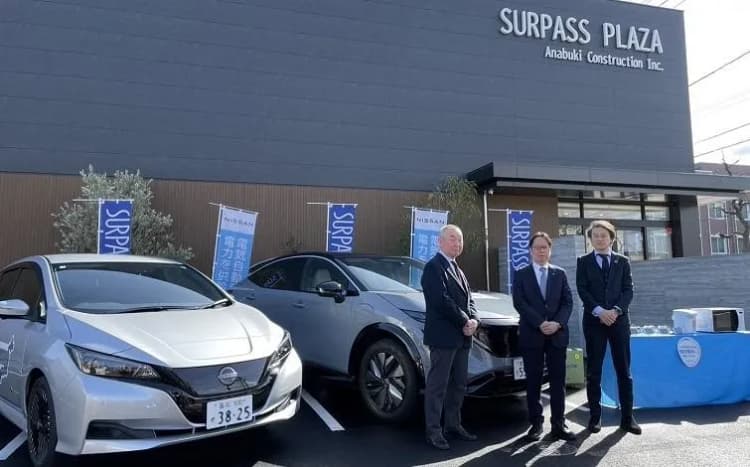日産自と穴吹工務店、EV活用で協業　マンションへのEV充電器の設置など