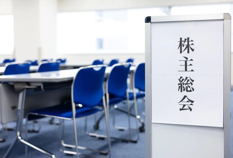 アクサIM、議決権行使の方針改訂　気候変動ロビー活動の適切な報告を要求