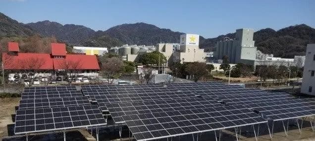 サッポロビール、研究所に太陽光発電設備を導入　関電とのPPAでCO2削減