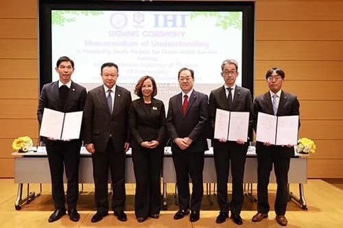IHI、タイ工業団地で「グリーンユーティリティ供給サービス」の事業化検討