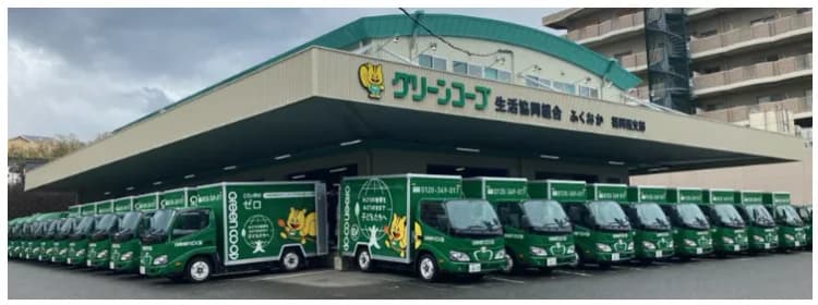 グリーンコープ共同体　新たに86台の電気自動車を追加導入