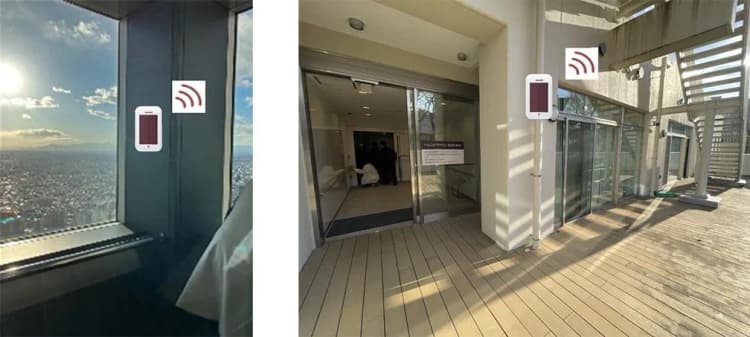 リコー、都庁展望室＆高齢者住宅でペロブスカイト太陽電池の検証開始