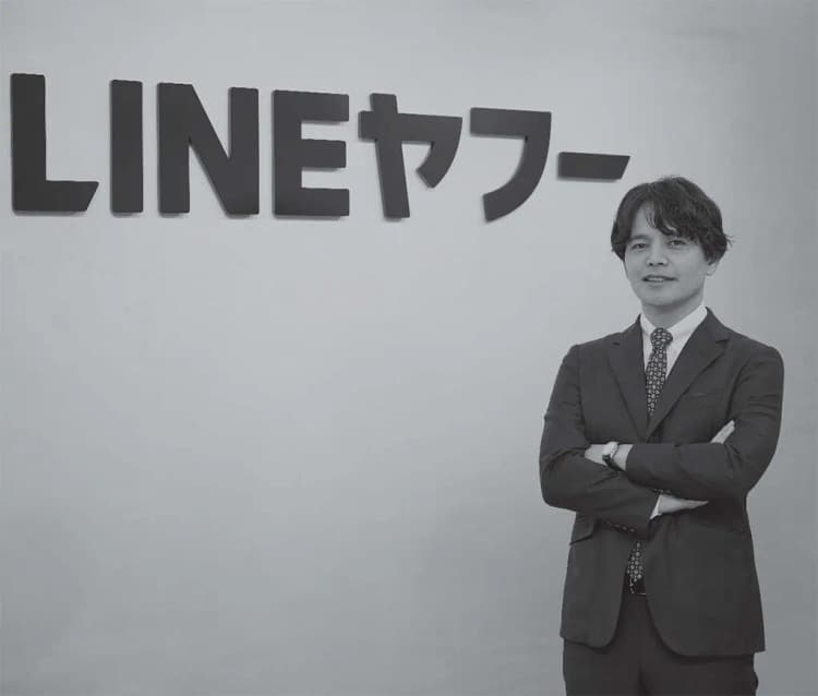 アプリでCO2を見える化、サステナブルをより身近に　LINEヤフー新戦略