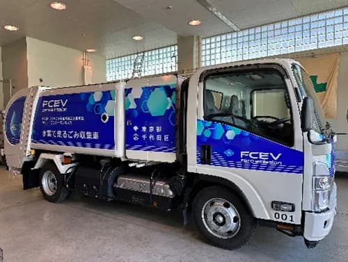 東京都、燃料電池ごみ収集車の導入を支援、水素社会実現の第一歩に