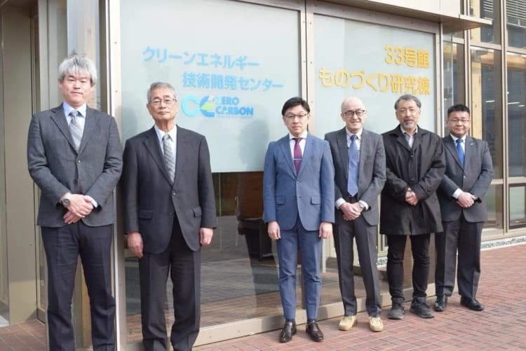 埼玉工業大学、クリーンエネルギー技術開発センターを開設し産学官連携推進