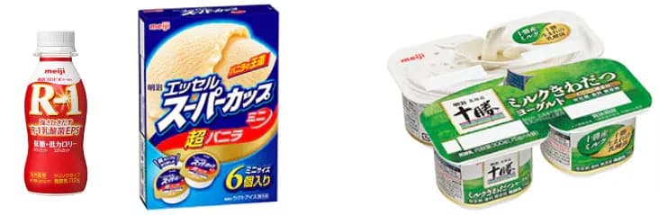 明治　プラスチック使用量の削減における新たな目標を策定