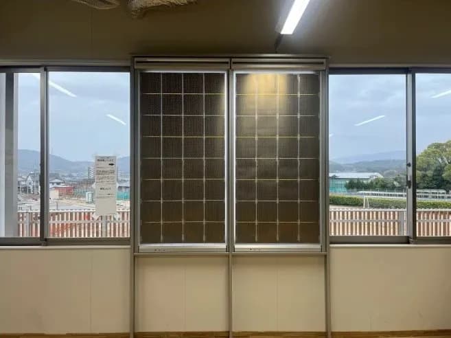 LIXIL、宗像市で「PVロールスクリーン」実証開始　災害時電力源に期待