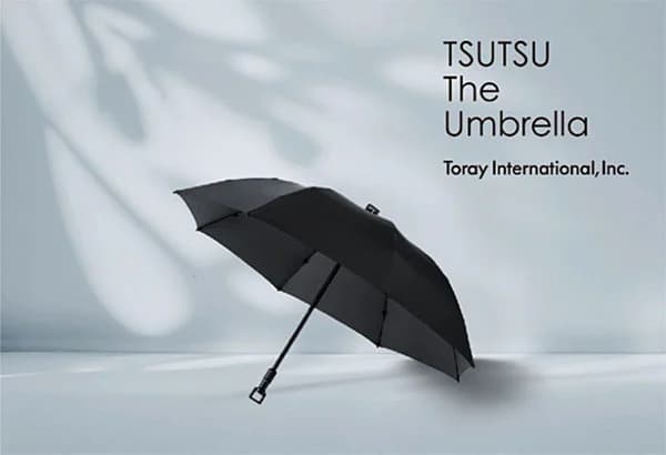 東レグループ企業、アップサイクルブランド立ち上げ　製品第1弾の傘を発表