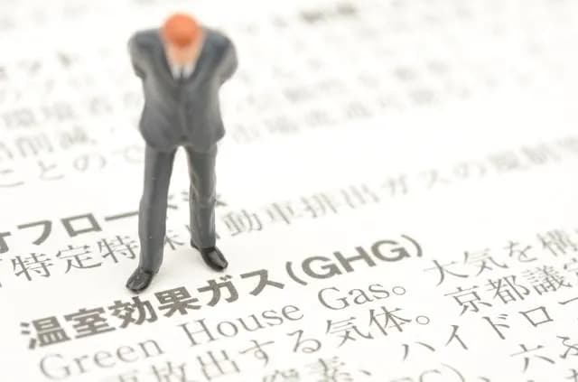 GHG排出量算定から再エネ導入までを一括支援　電通とエナリスが新サービス