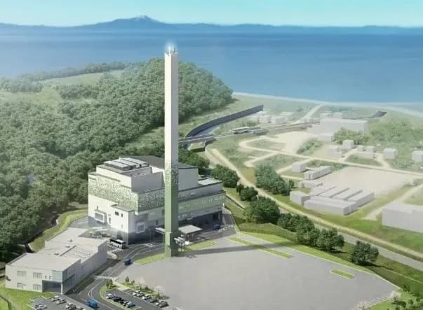 ごみ発電による電力を市営施設に供給　日鉄エンジと室蘭市が連携