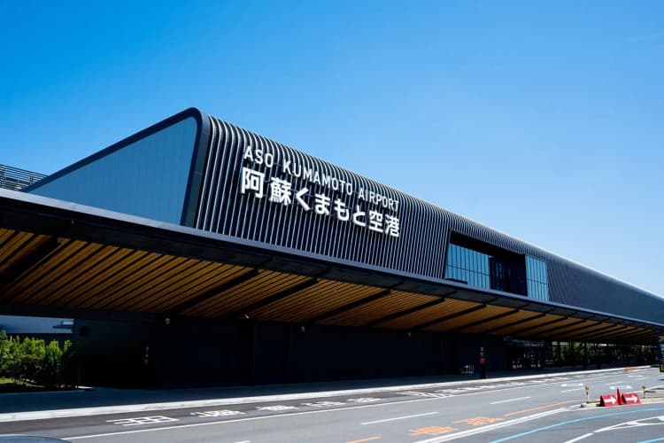 阿蘇くまもと空港周辺地域で再エネ設備を整備　事業候補者を公募　熊本県