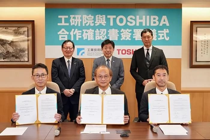 東芝ESS、台湾VPP事業に参画へ　政府系研究機関と連携