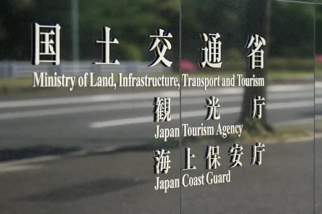 船用エンジンで検査不正相次ぐ　川崎重工、IHI子会社で発覚