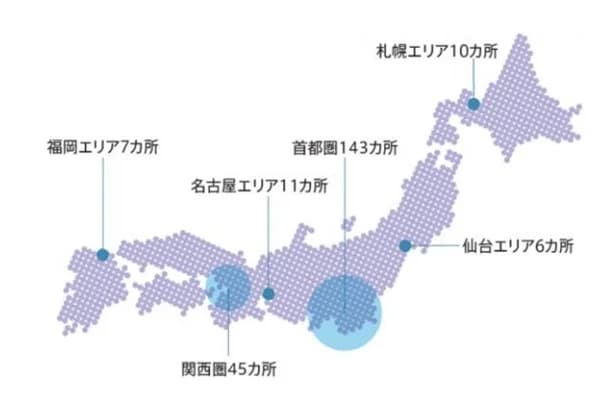 東急リバブル、国内全222拠点を再エネ化　大手不動産仲介業で初