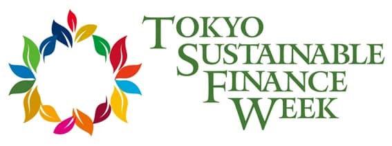 ネイチャーファイナンスをテーマに「東京－ロンドン」セミナー共催、東京都