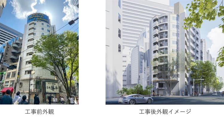 東急不、再生建築によるビル開発　コンクリ廃材や再エネ利用でCO2削減