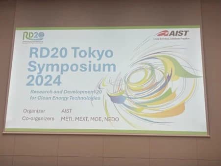 産総研「RD20東京シンポジウム」に約500人参加　東京GXウィークで