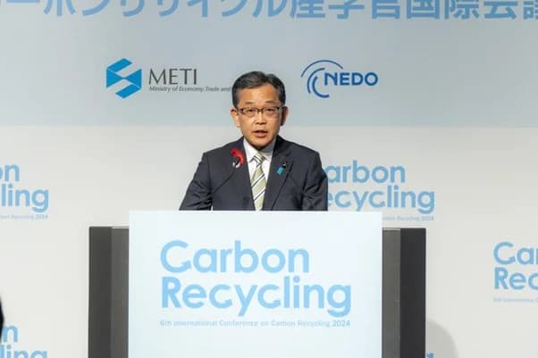 経産省とNEDO、カーボンリサイクルの国際会議　国内先進事例を紹介