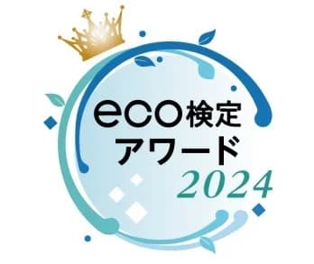 「eco検定アワード2024」、イトーヨーカ堂が大賞　ほか4団体受賞