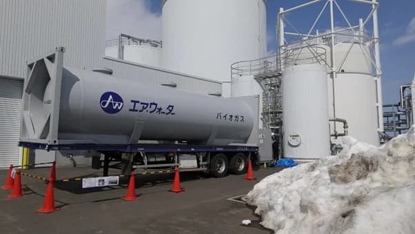 エア・ウォーター、家畜ふん尿由来バイオメタンを雪印メグミルクに供給