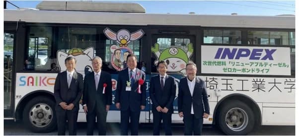 RD燃料の自動運転バス、埼玉県深谷市のイベントで試乗会　日本初の走行