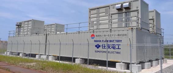 住友電気工業、柏崎市にレドックスフロー電池納入　「脱炭素のまち」に貢献